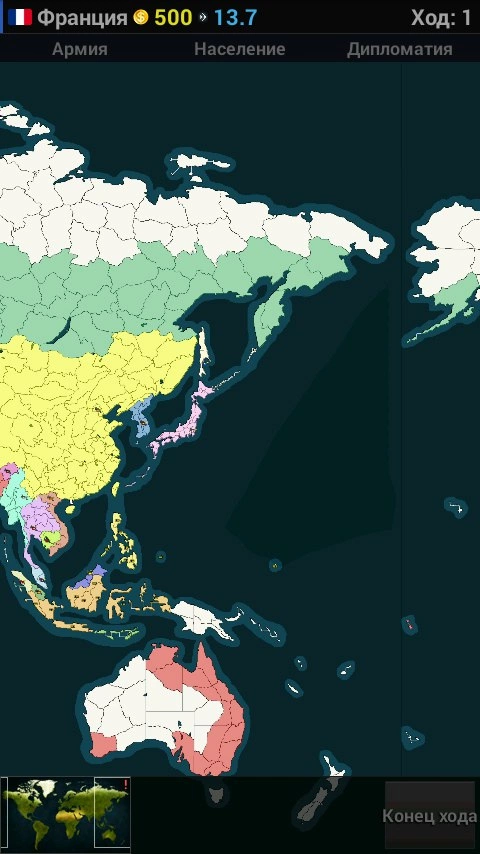 AoC2Province - Napoleonic Wars-4