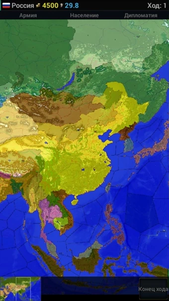Bloody Asia-2