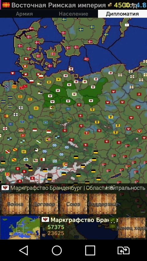 Bloody Europe — 1444-1