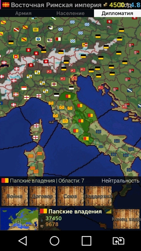 Bloody Europe — 1444-2