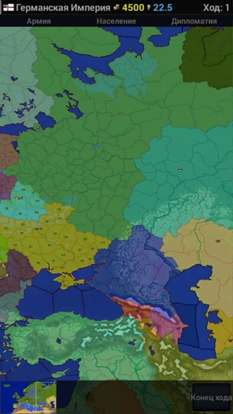 Bloody Europe-2