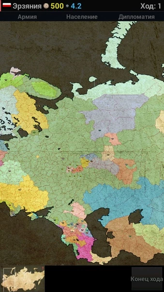 Civil War in Russia II-1