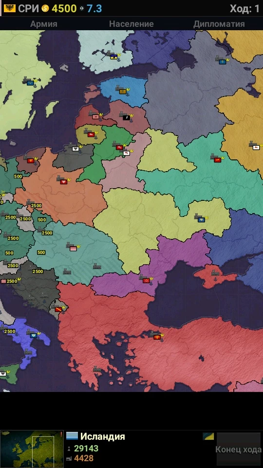 Medieval Europe 1066 AD-3