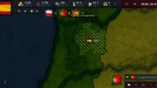 AoH 3: One Province Plugin