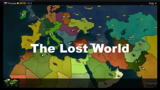 AoC: The Lost World