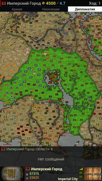 Age of Elder Scrolls-1