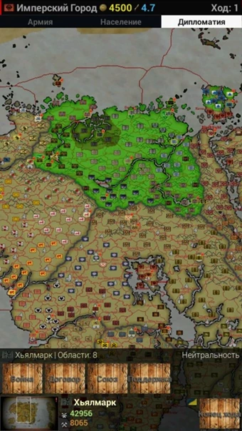 Age of Elder Scrolls-2