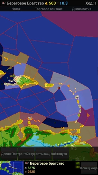 Age of Pirates 1697-2