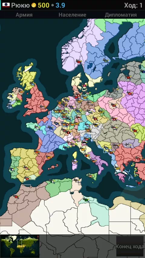 AoC2Province — 1399-1