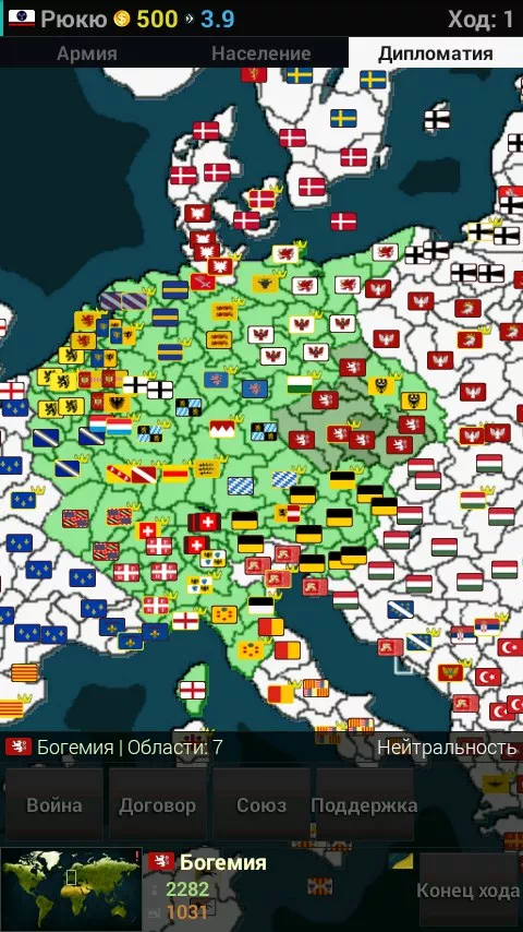 AoC2Province — 1399-2