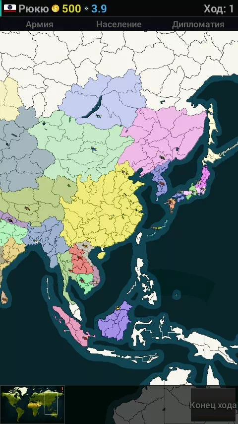 AoC2Province — 1399-3