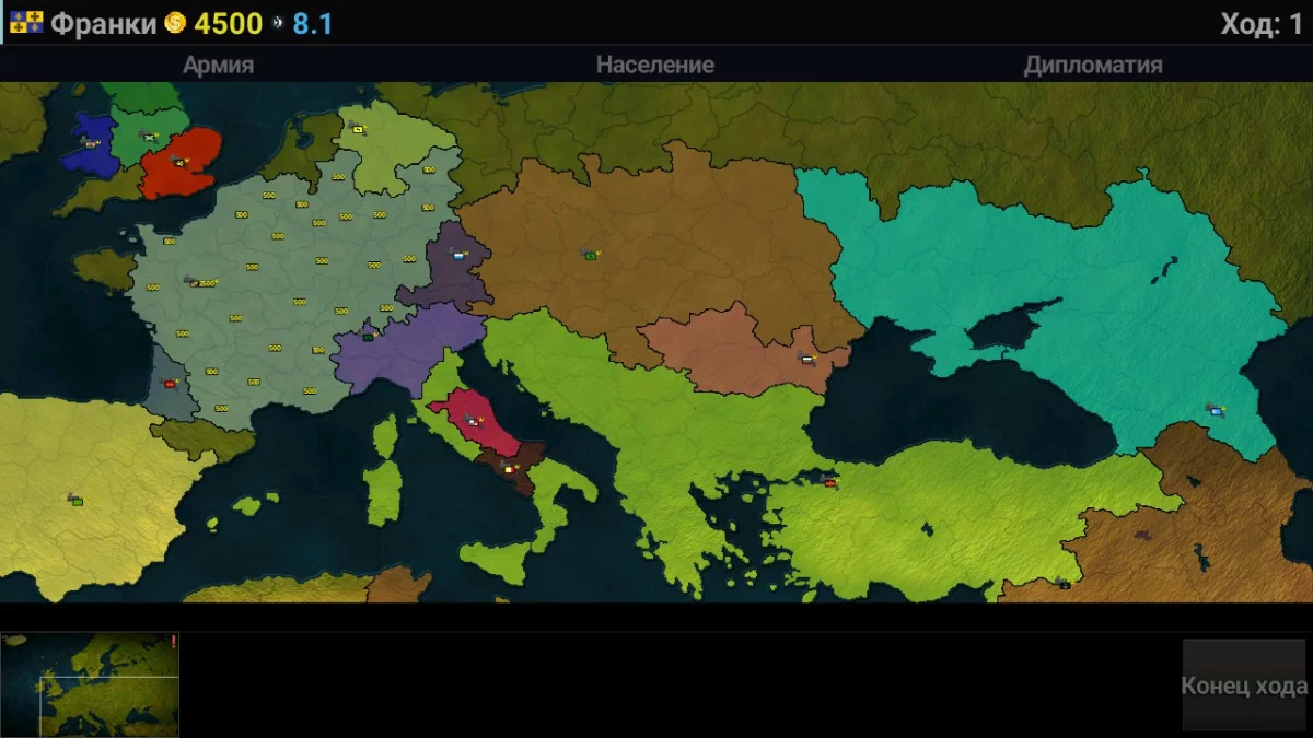 Europa 700 AD-2