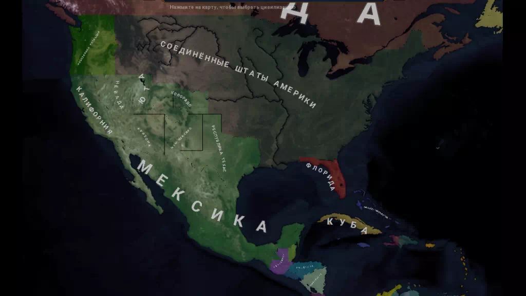 The Successful Schlieffen-1