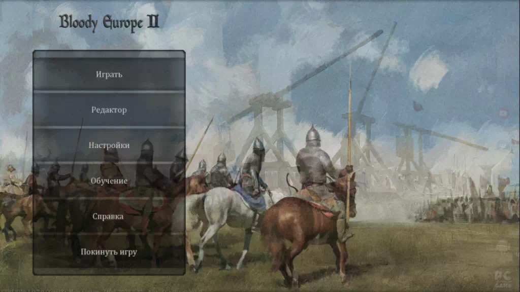 AoH 2: Bloody Europa II + Zetvl