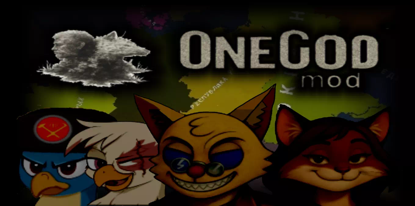 AoH 2: OneGod mod