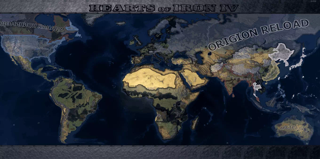 HoI 4: Origion - Reloaded Ed.