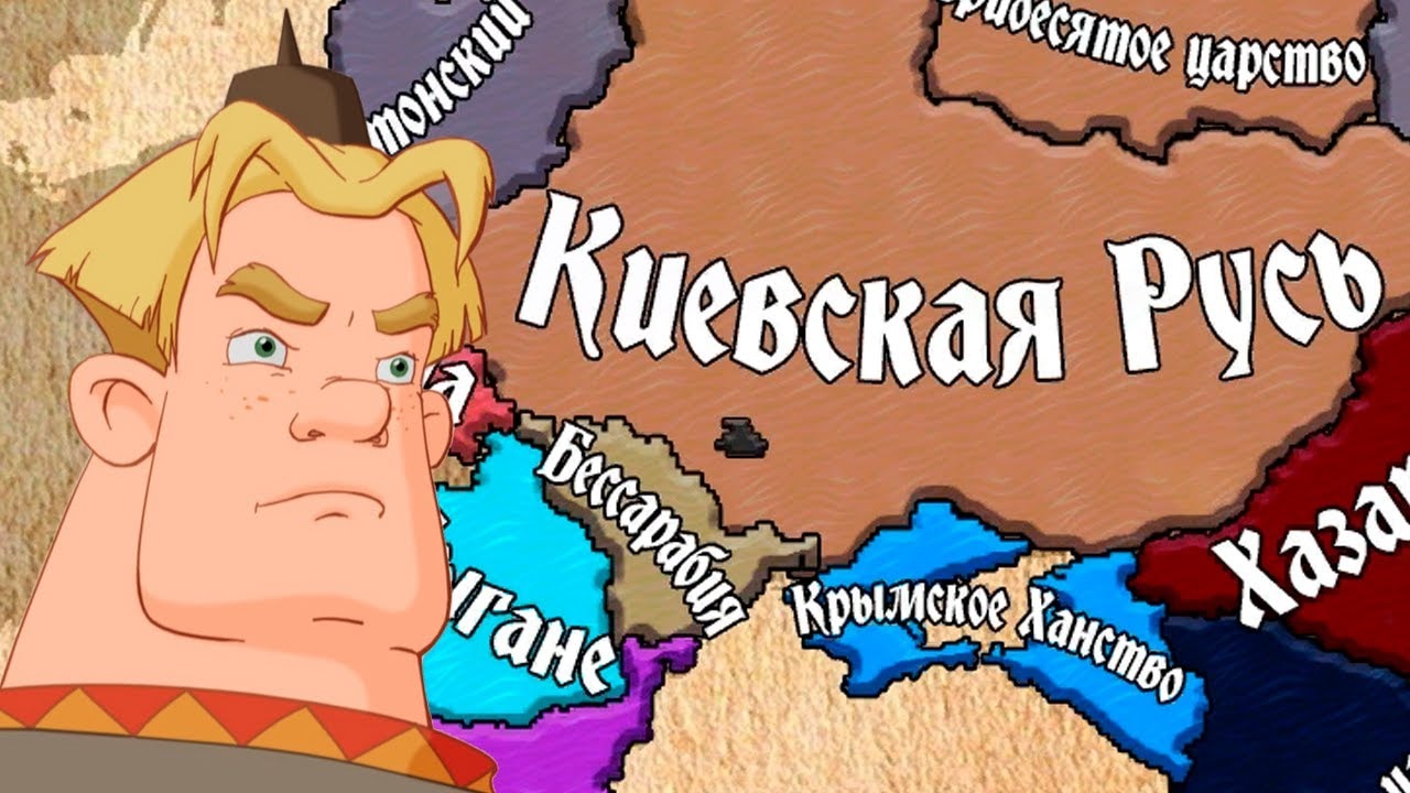 Баннер