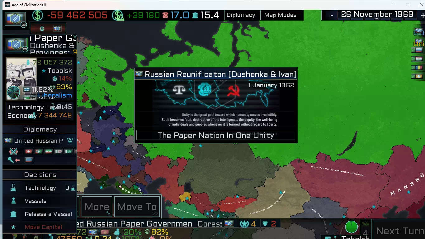 TNO Paper Above The World-2