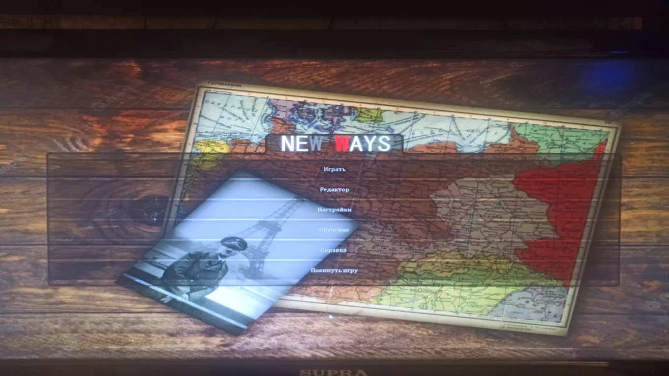 AoH 2: New Ways