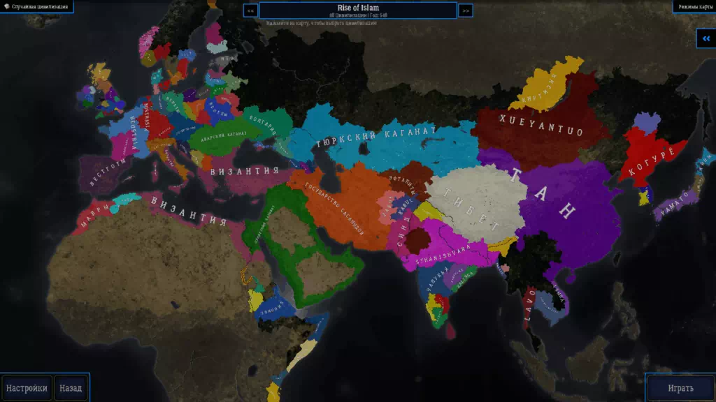 Addon 3.2-скриншот 3