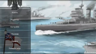 AoH 2: Project «HYBRID»: Führerreich + Zetvl