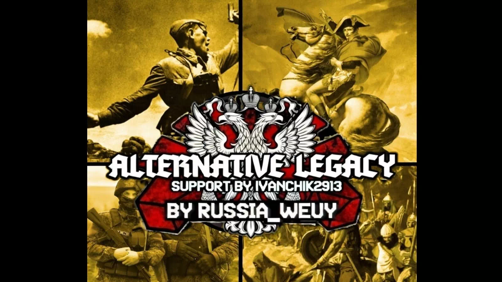 AoH 2: Alternative Legacy