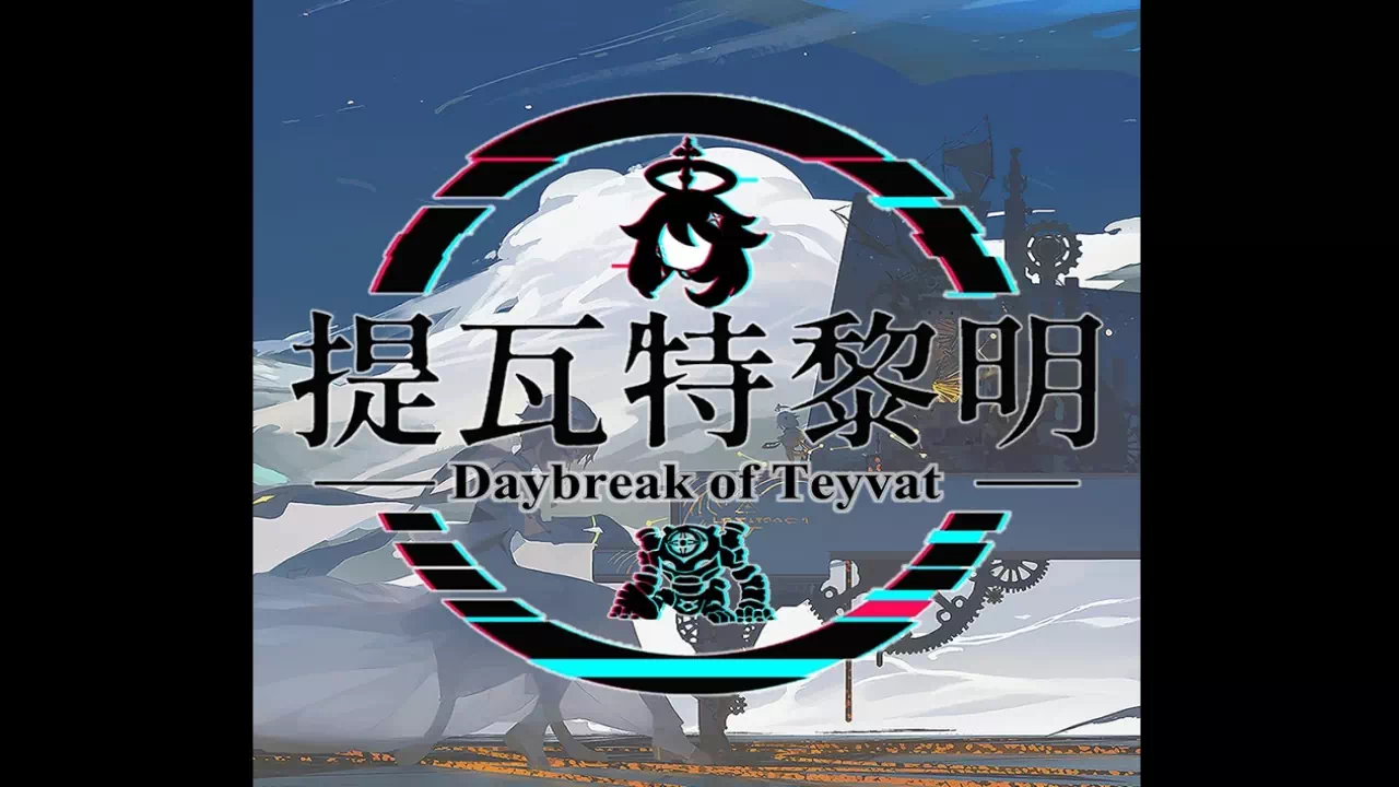 HoI 4: Daybreak of Teyvat