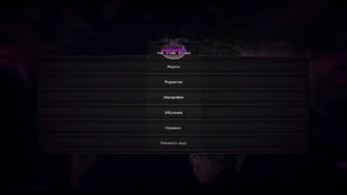 AoH 2: Hearts of History IV - The Fire Rises