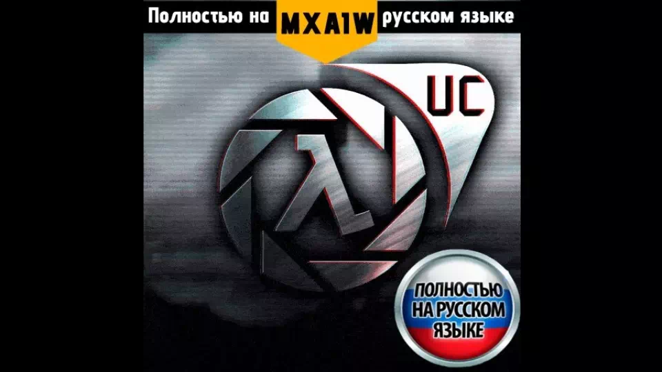 HoI 4: Unforeseen Consequences Russia Translate