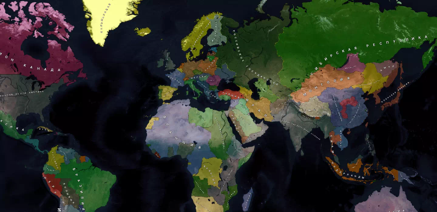 AoH 2: After the Storm