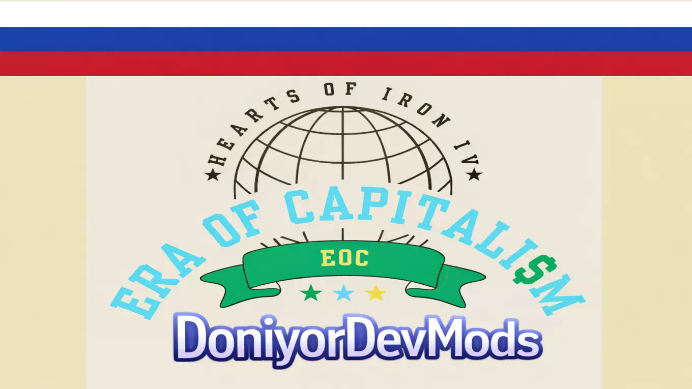 HoI 4: Era of capitalism RUS Localizacion