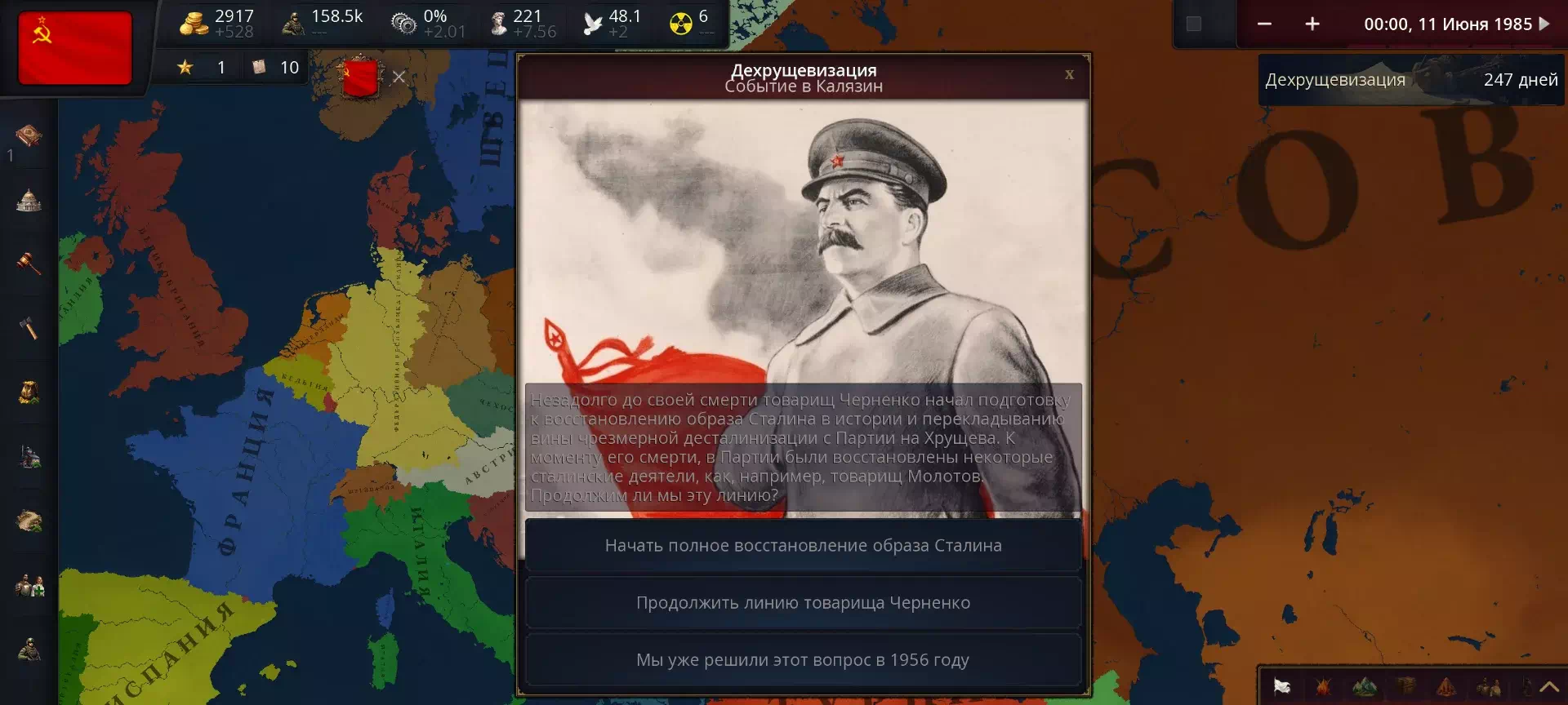 Minimalistic History-2