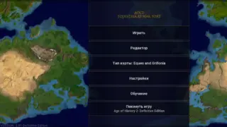 Equestria at War port: Definitive Edition