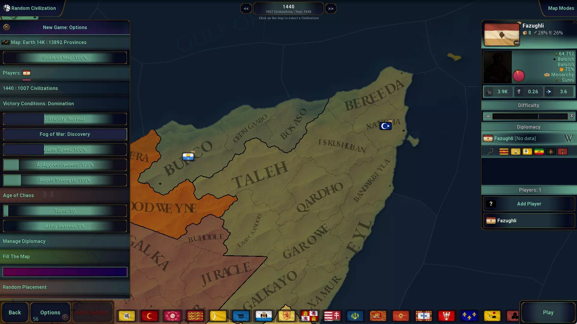 Green UI Colors Mod Example-4