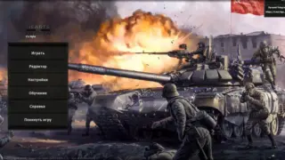 AoH 2: Hearts of History 4 + Zetvl