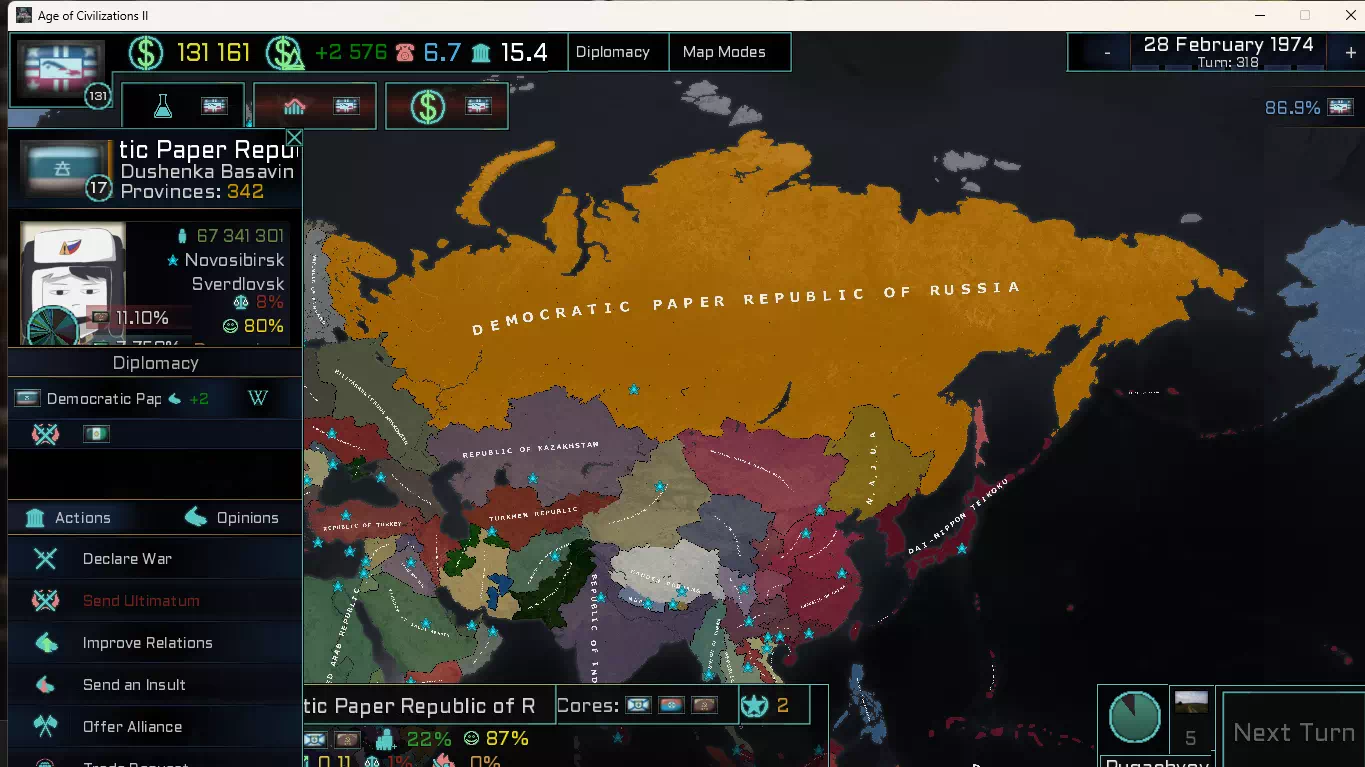 The New Order: New Paper Decision-2