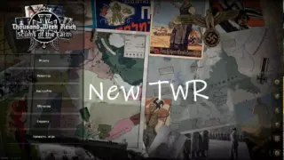 AoH 2: New TWR