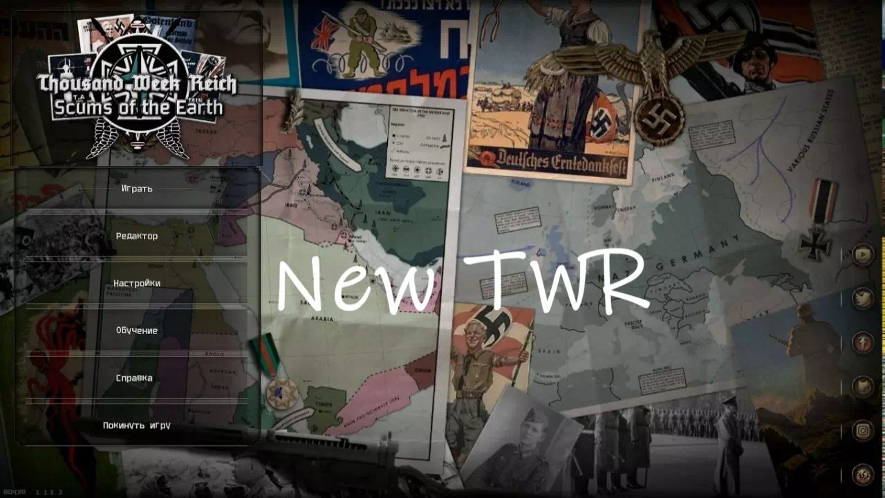 AoH 2: New TWR