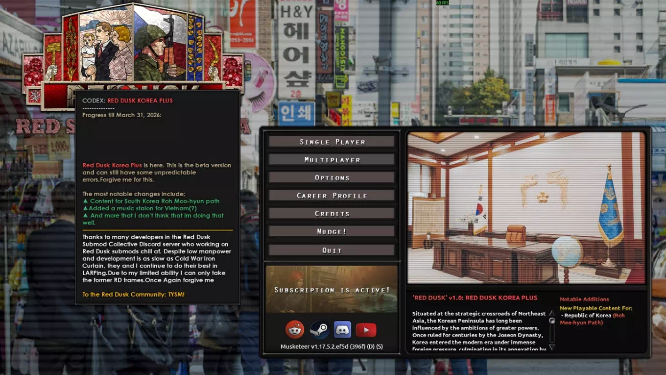 HoI 4: Red Dusk Lost Submod