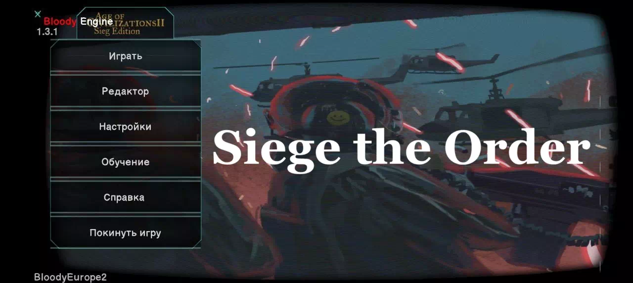 AoH 2: Siege The Order