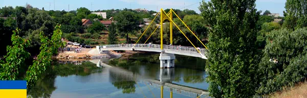 Картинки для городов-провинций Украины-1