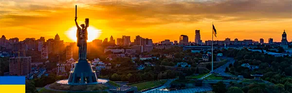 Картинки для городов-провинций Украины-7