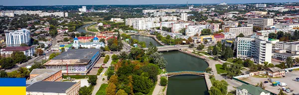 Картинки для городов-провинций Украины-8