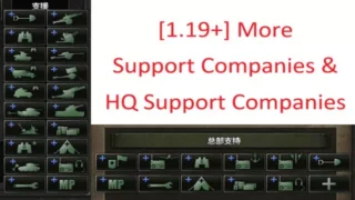 HoI 4: Make histroy templates great again