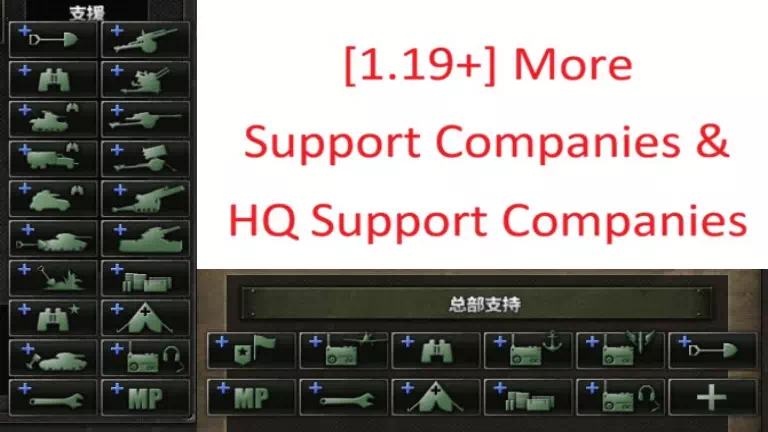 HoI 4: Make histroy templates great again