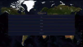 AoH 2: Project Addon+Sieg_Edition