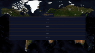 Project Addon+Sieg_Edition