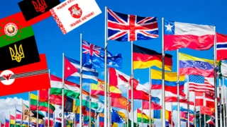 AoH 3: Flags for all countries