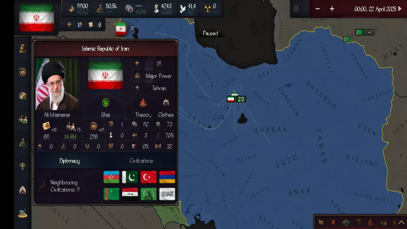 Legacy of Persia-4